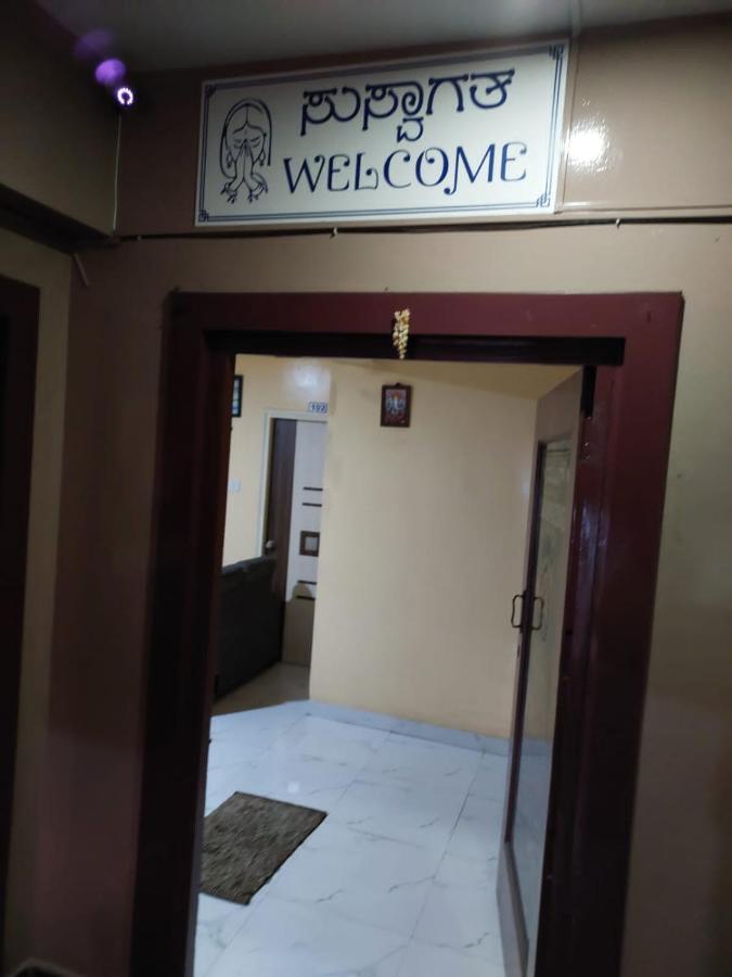 Mandara Comforts Hotel Bangalore Ngoại thất bức ảnh